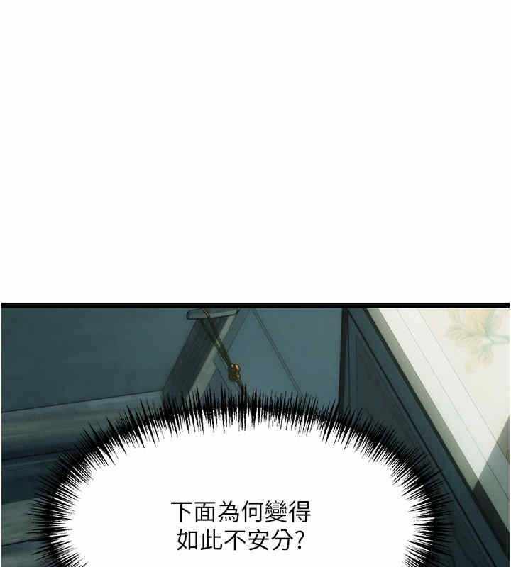 第1张