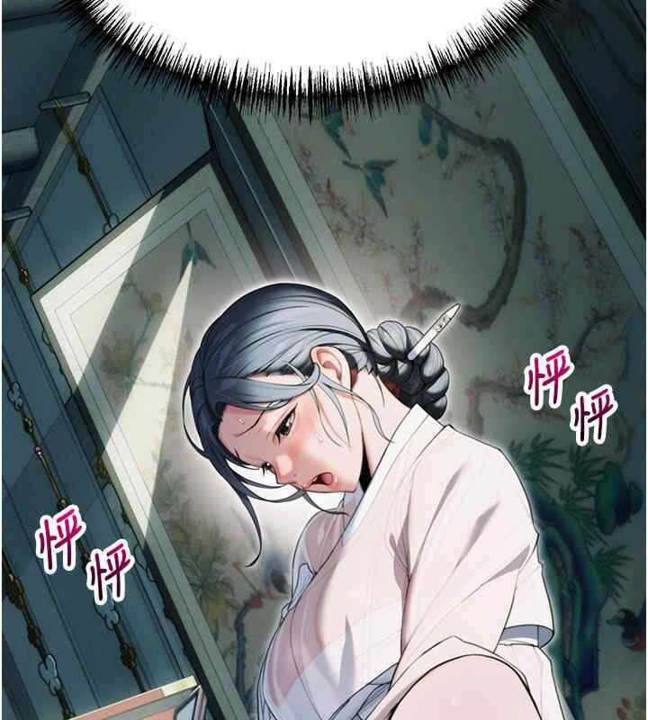 第6张