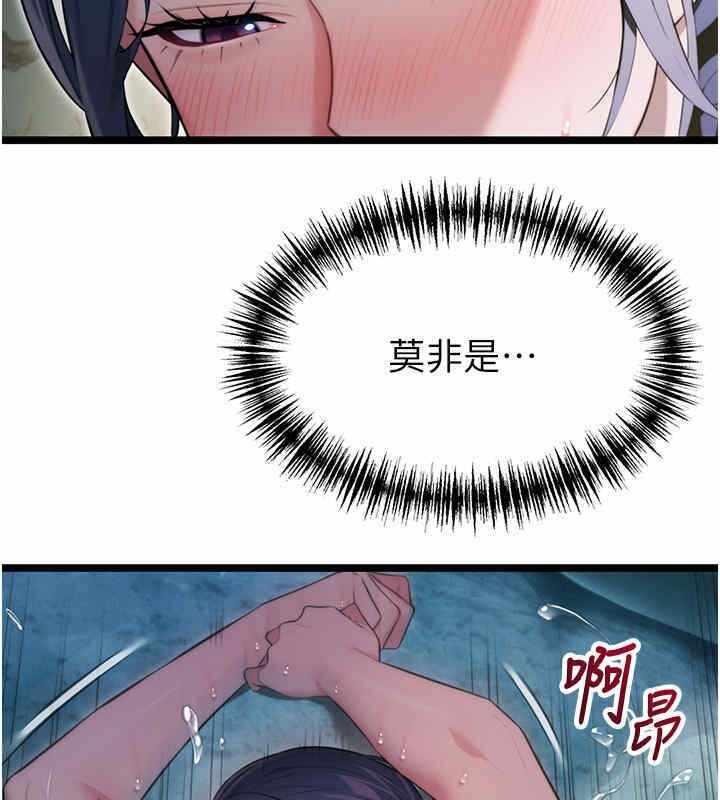 第14张