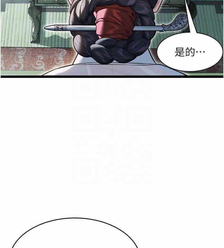 第44张