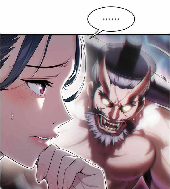 第50张