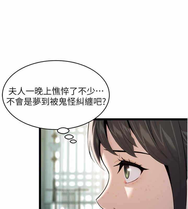 第53张