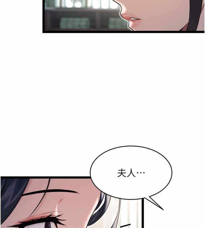 第55张