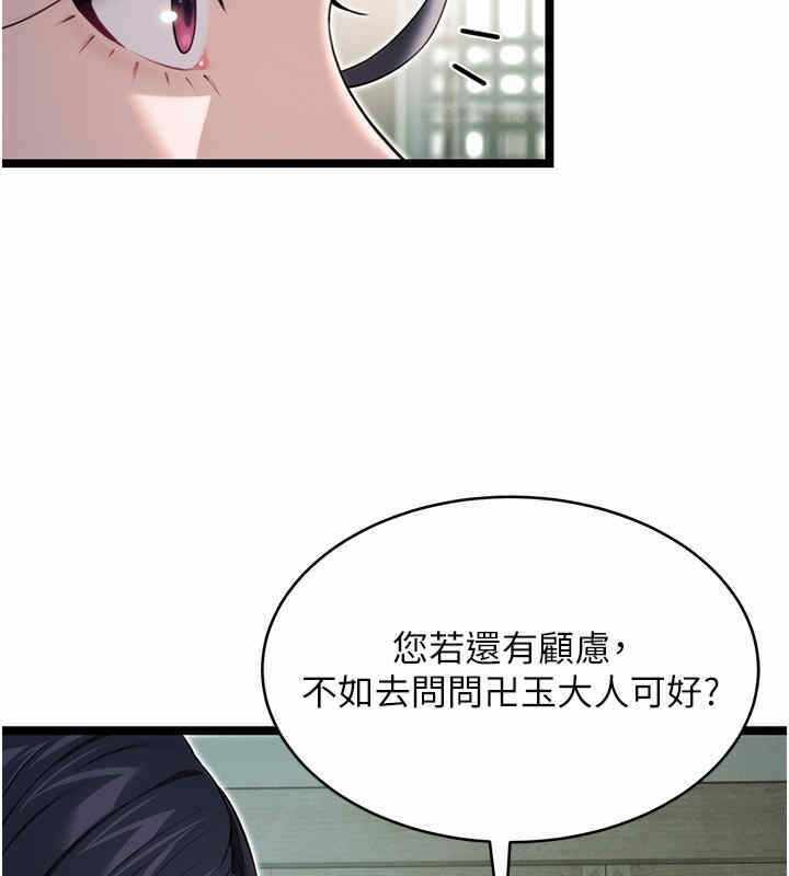 第58张