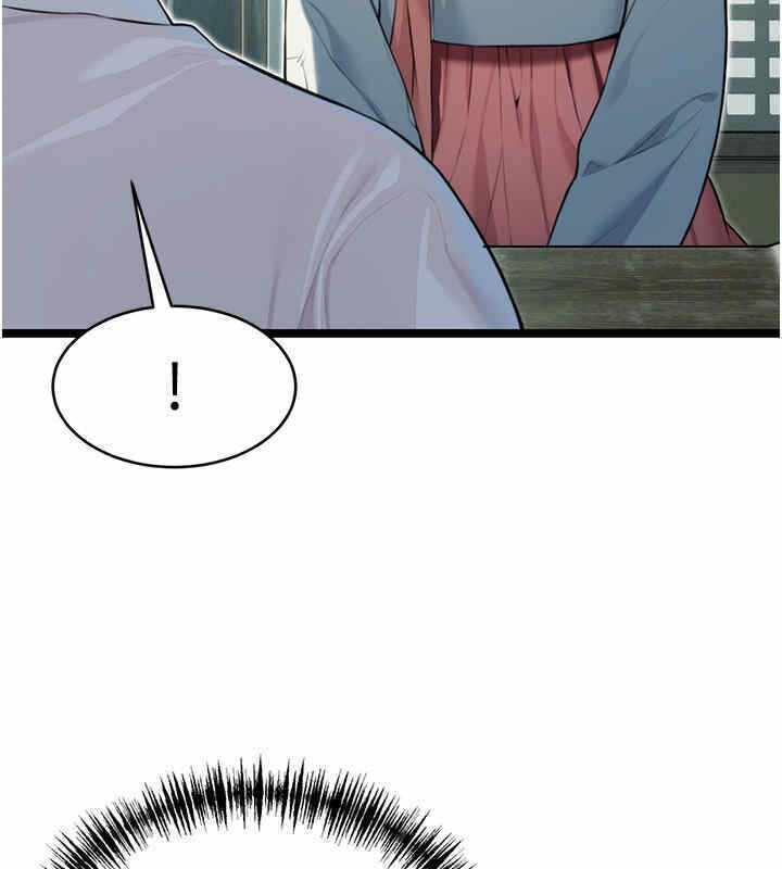 第62张