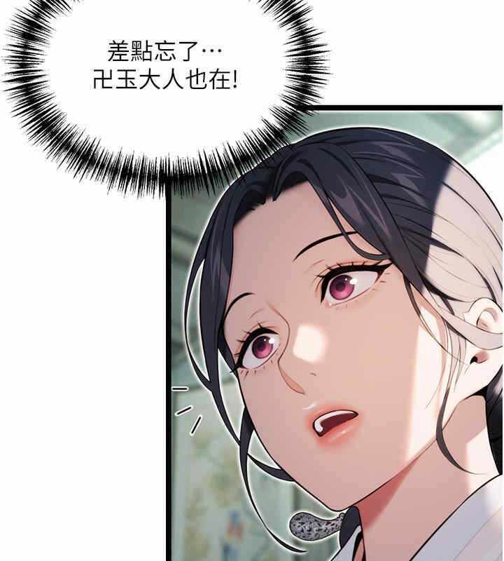 第63张
