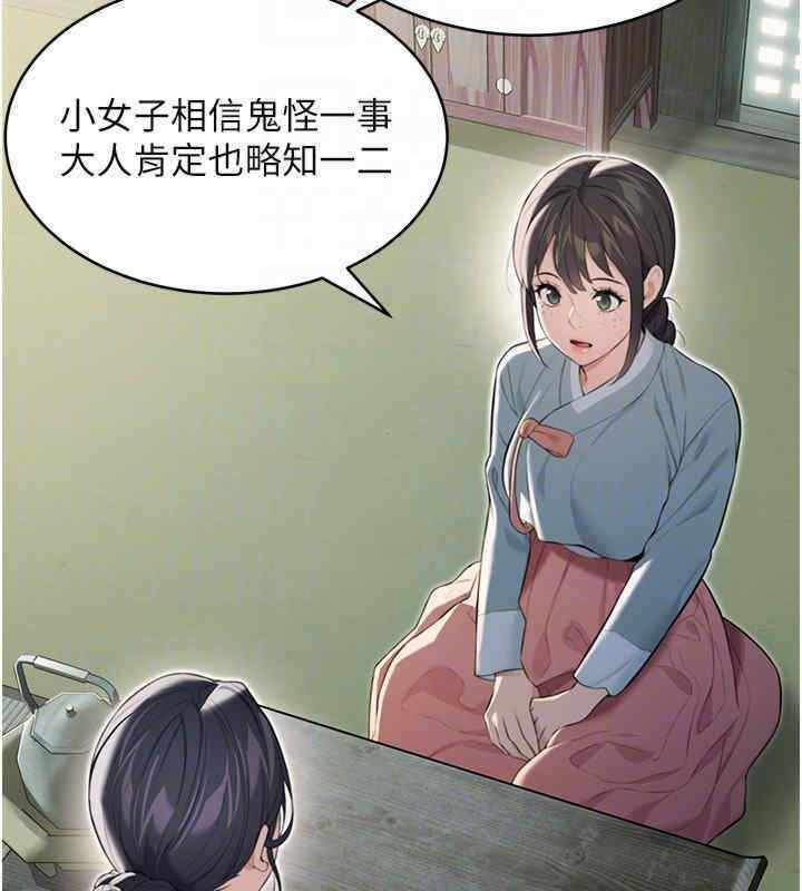 第72张