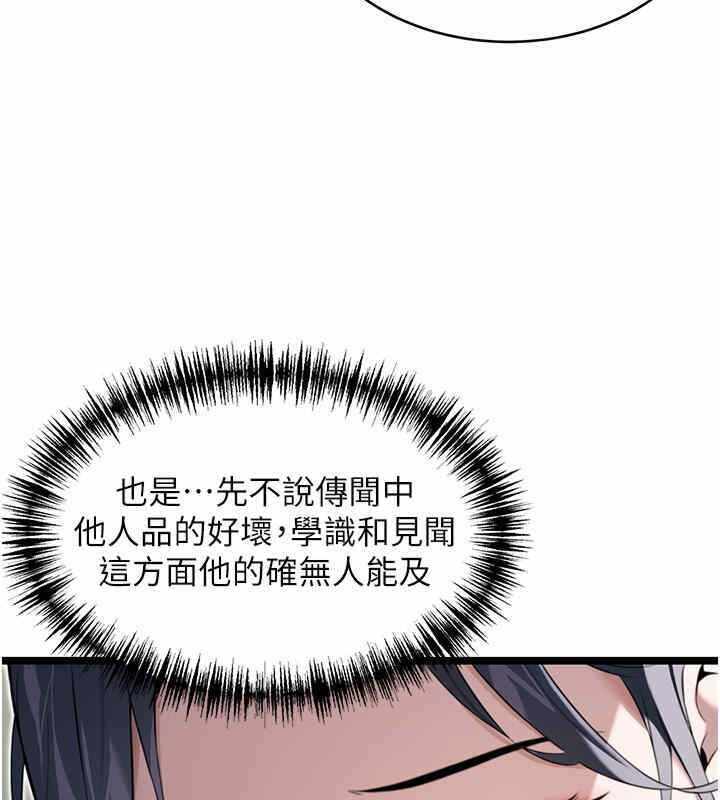第75张