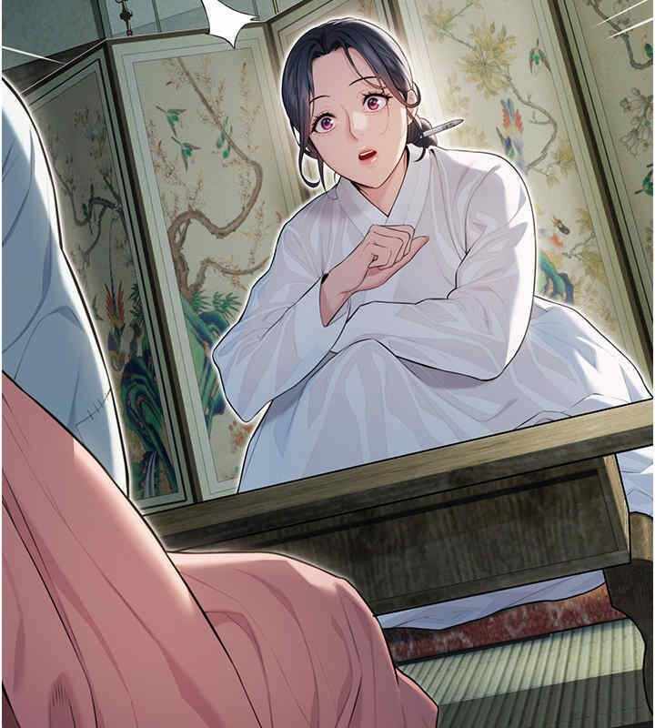 第83张