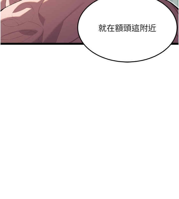 第92张