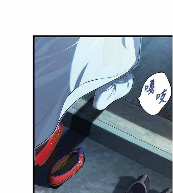 第109张
