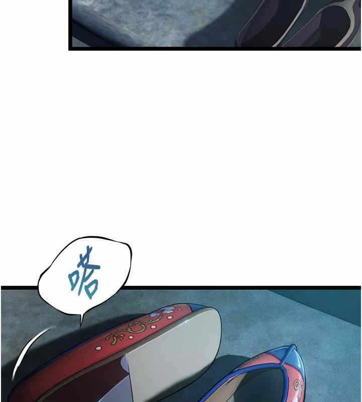 第111张