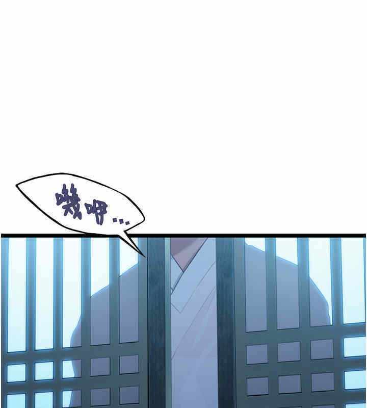 第131张