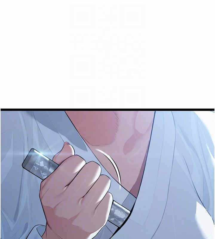 第152张