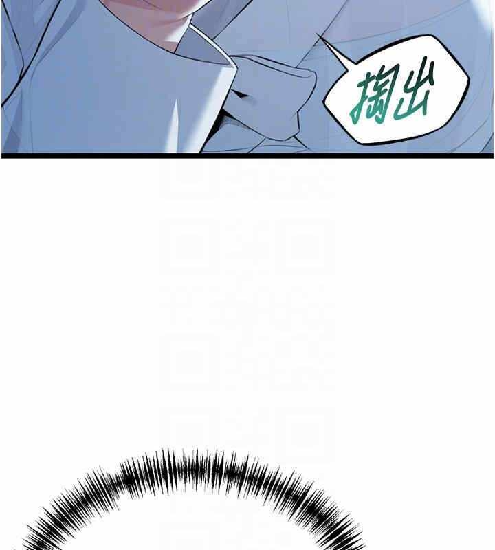 第3张