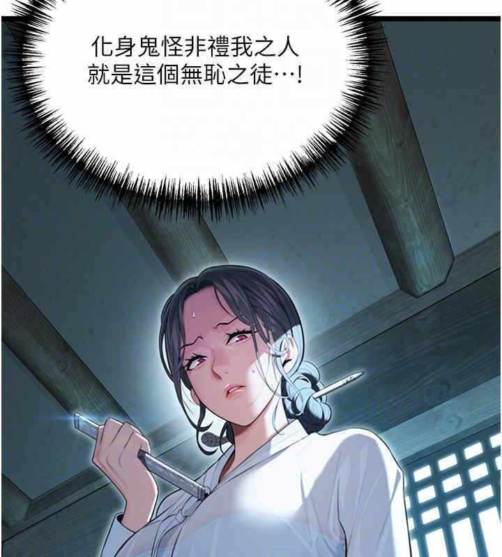 第5张