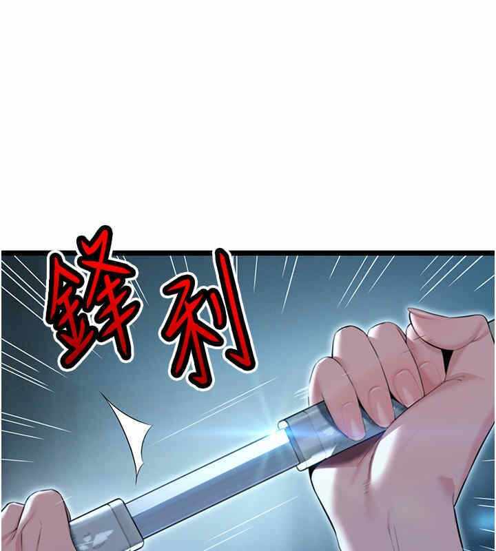 第13张