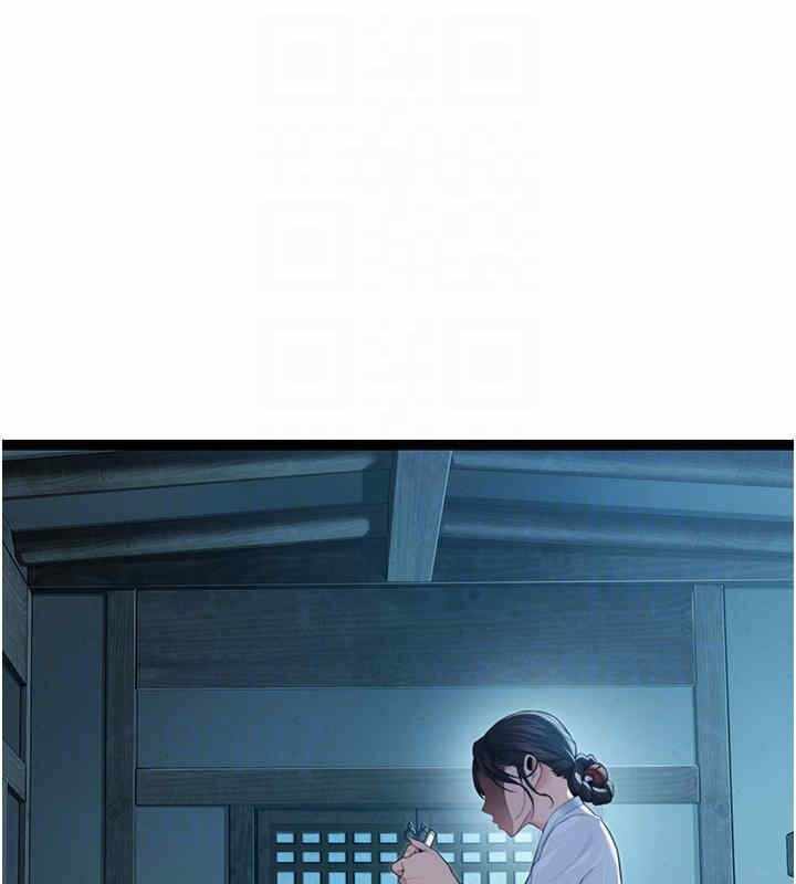 第17张