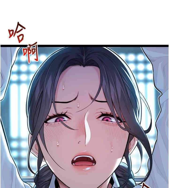第27张