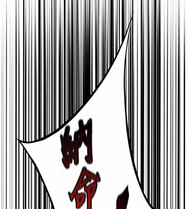 第33张
