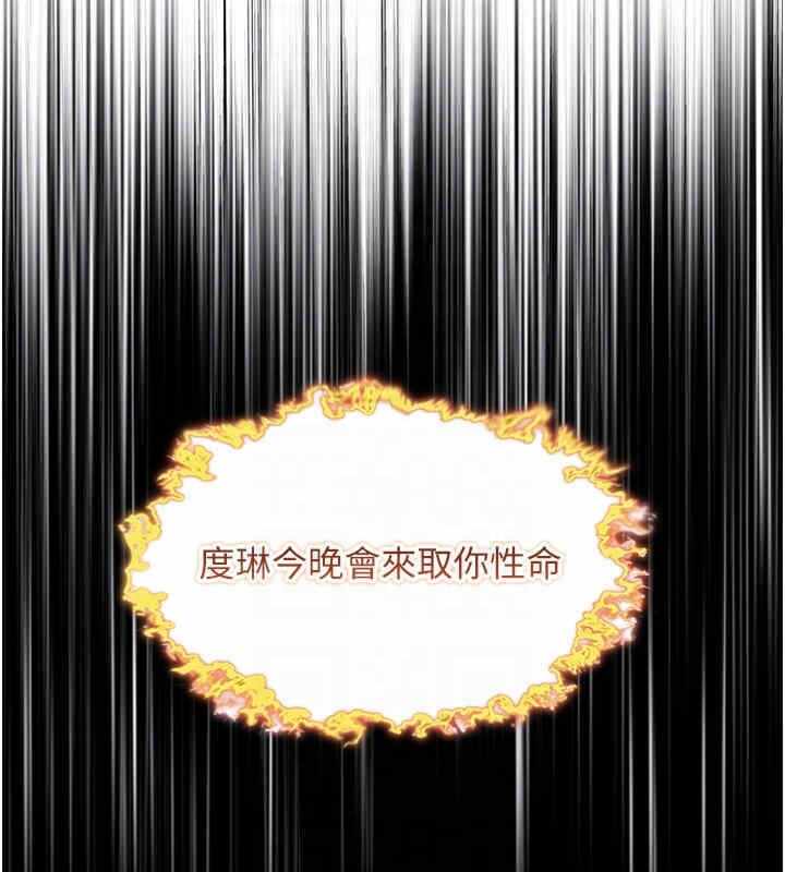 第43张