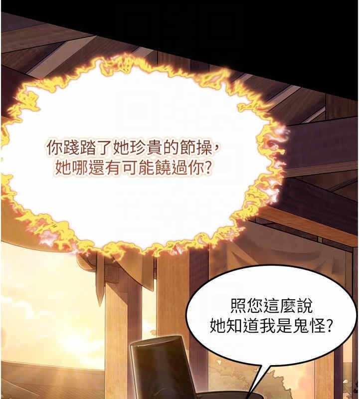 第51张