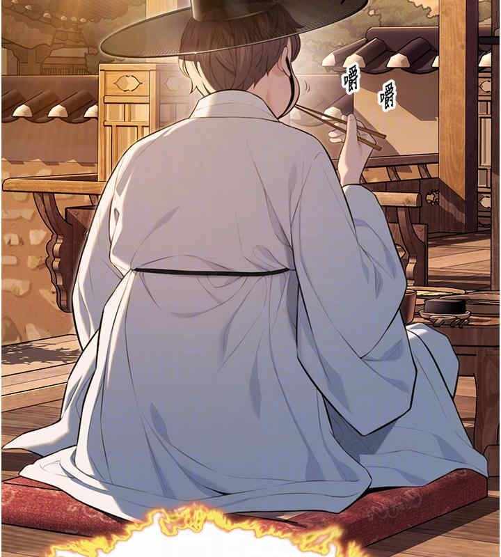 第54张