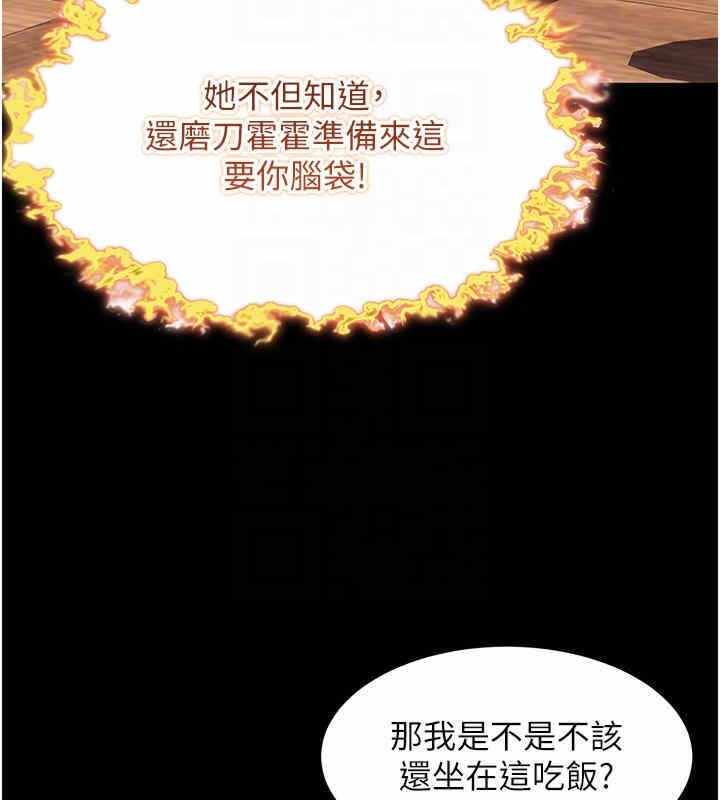 第56张
