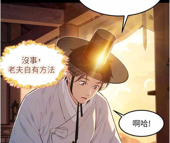 第57张