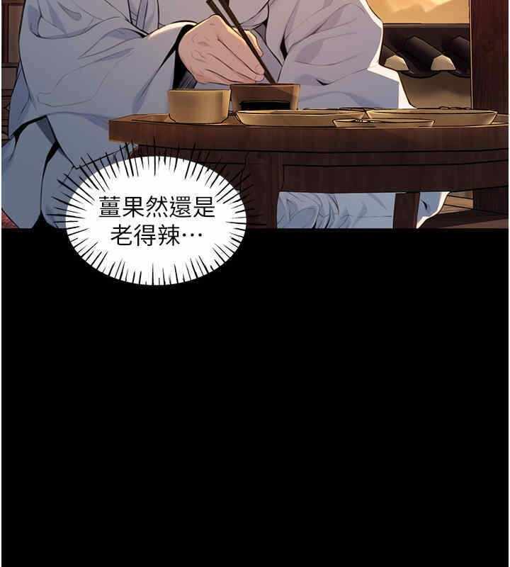 第59张