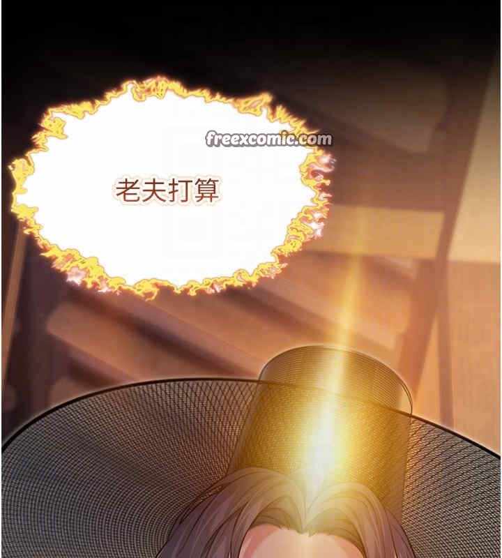 第65张