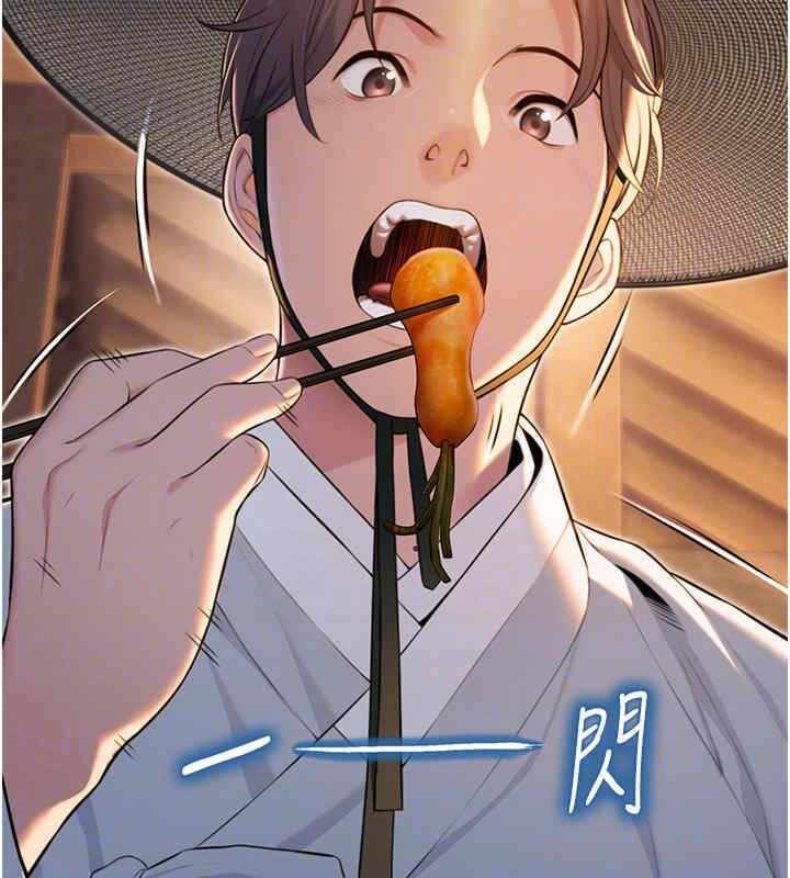 第67张