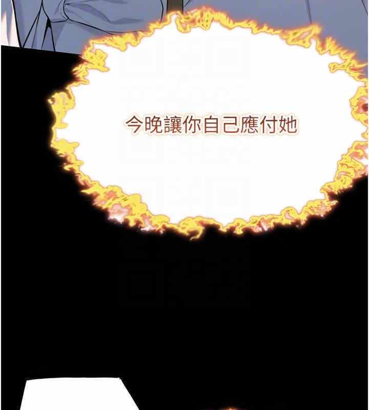 第69张