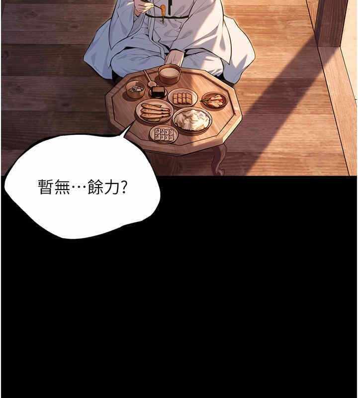 第73张