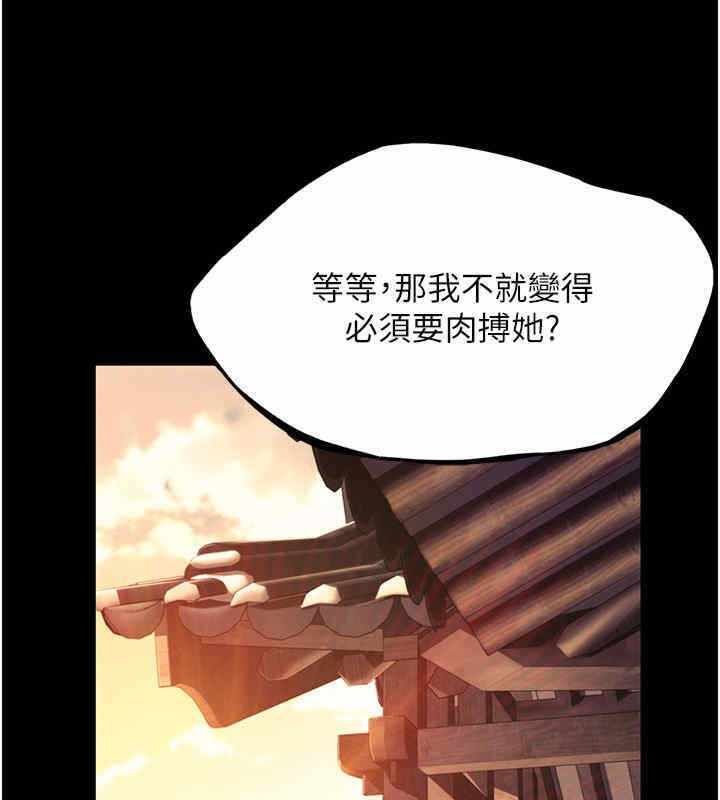 第76张