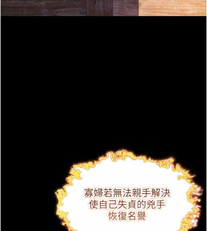 第90张