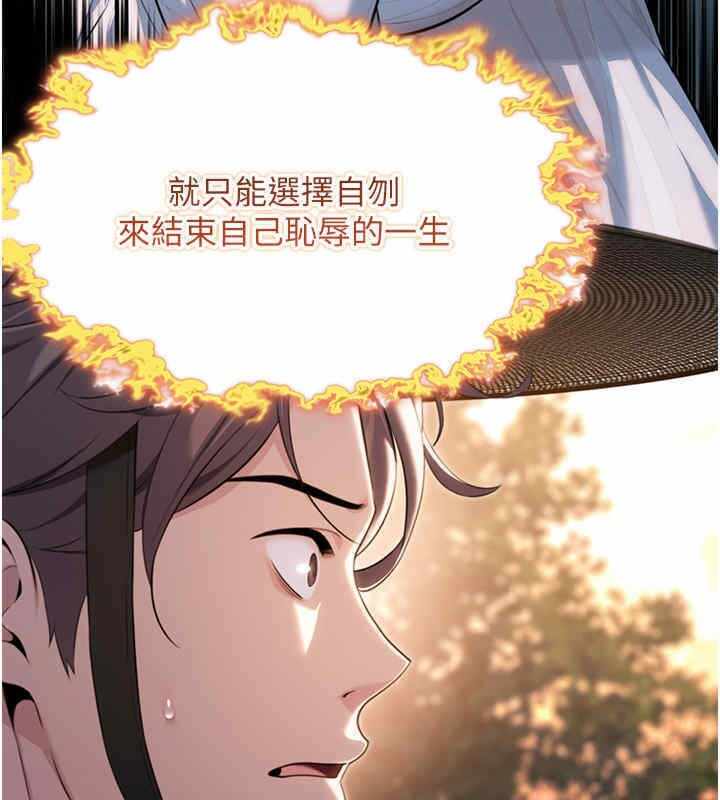 第98张