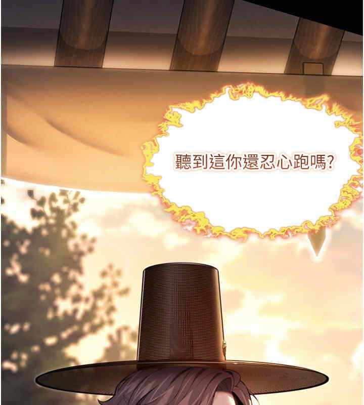 第102张
