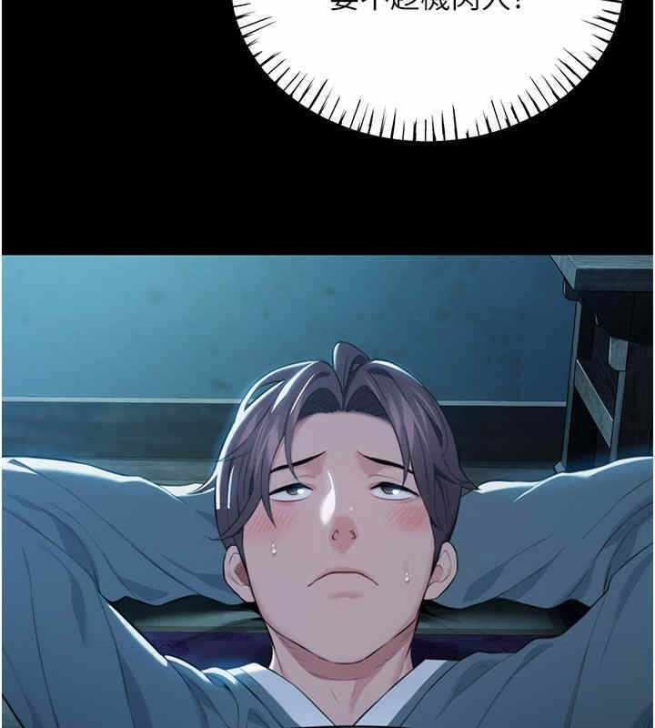 第118张