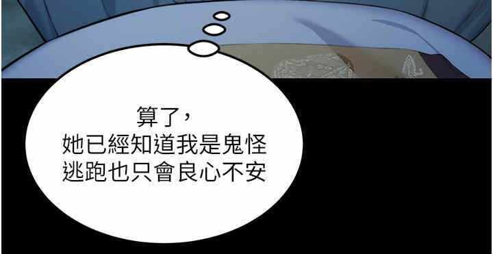 第119张
