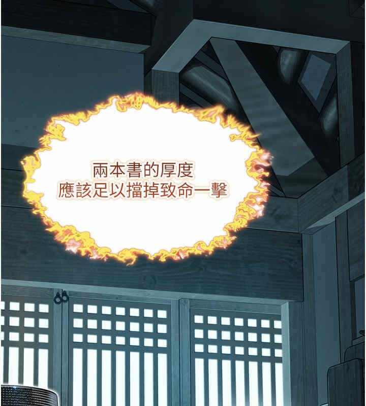 第126张