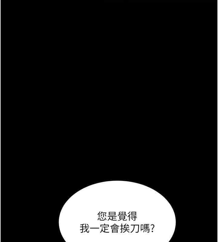 第129张