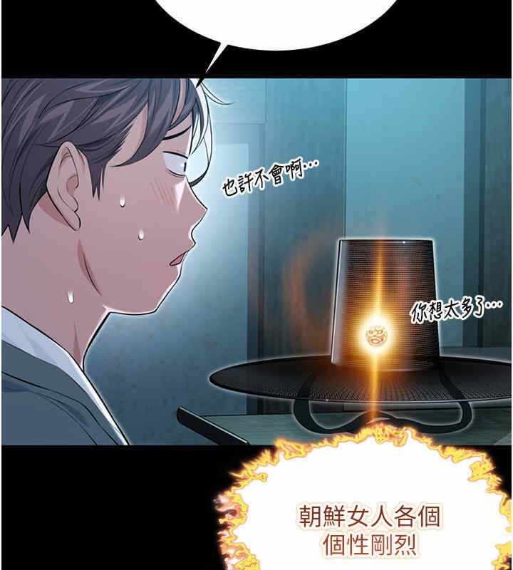 第132张