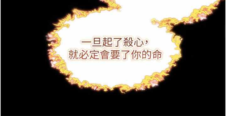 第134张