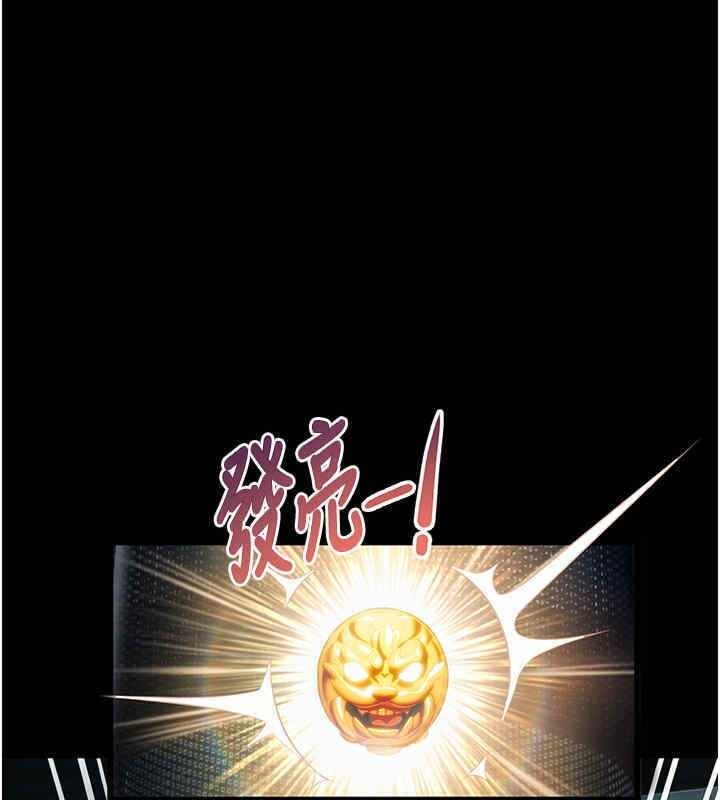 第136张
