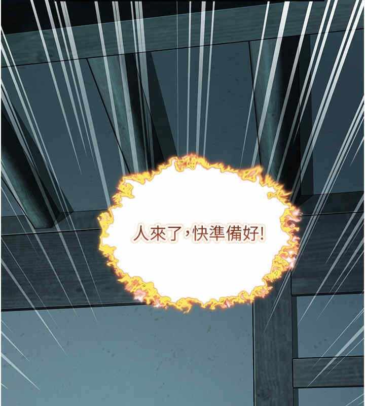 第138张