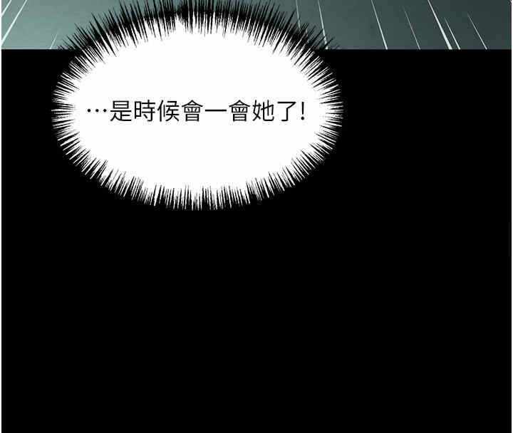 第141张