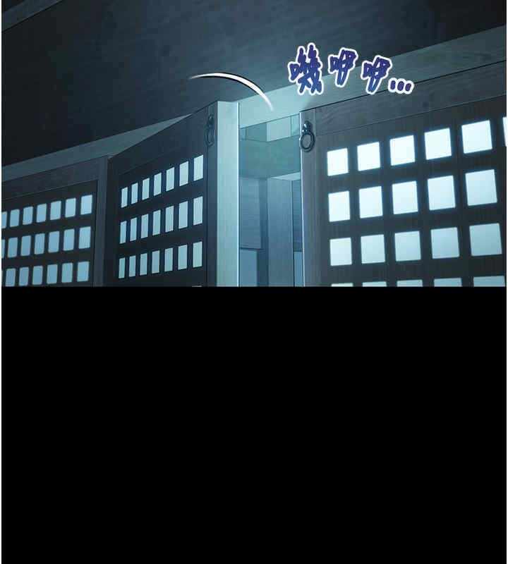 第146张