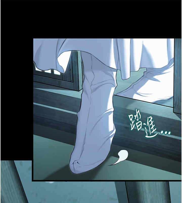 第150张