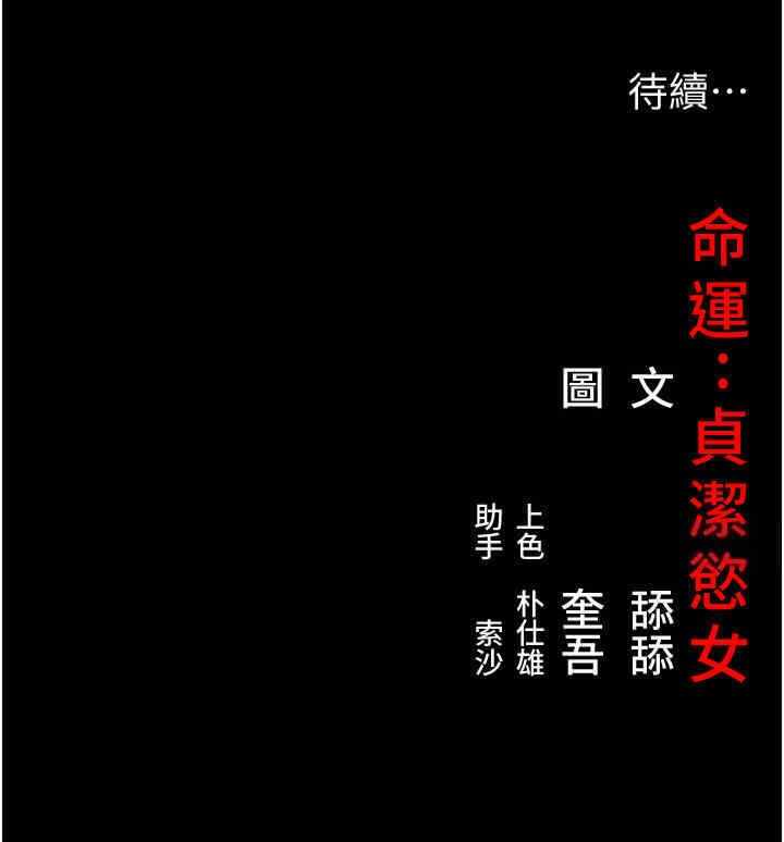 第11张